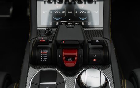 Lamborghini Urus I, 2026 год, 45 000 000 рублей, 32 фотография