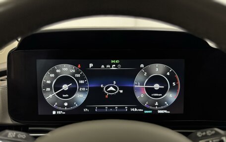 KIA Carnival III, 2020 год, 3 700 000 рублей, 28 фотография
