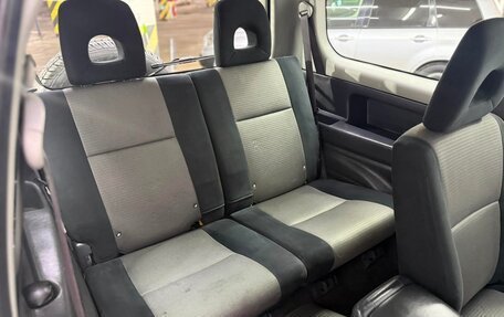Suzuki Grand Vitara, 2004 год, 495 000 рублей, 9 фотография