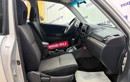 Suzuki Grand Vitara, 2004 год, 495 000 рублей, 7 фотография