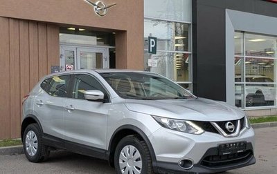 Nissan Qashqai, 2017 год, 1 200 000 рублей, 1 фотография