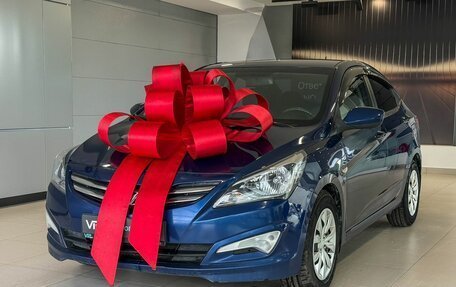 Hyundai Solaris II рестайлинг, 2016 год, 1 077 000 рублей, 1 фотография