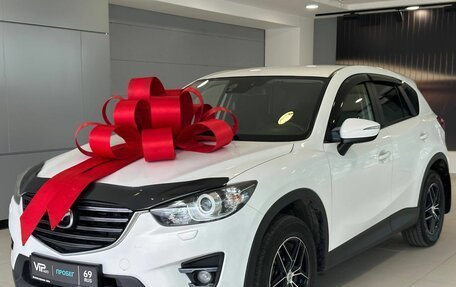 Mazda CX-5 II, 2016 год, 1 525 000 рублей, 1 фотография