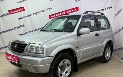 Suzuki Grand Vitara, 2004 год, 495 000 рублей, 1 фотография