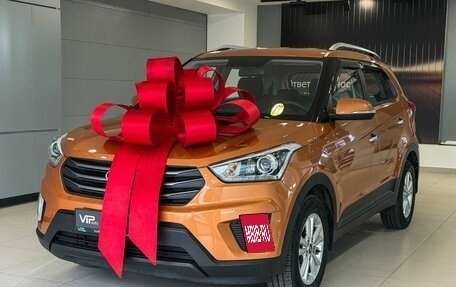 Hyundai Creta I рестайлинг, 2017 год, 2 125 000 рублей, 1 фотография