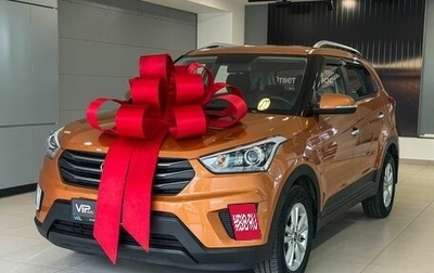 Hyundai Creta I рестайлинг, 2017 год, 2 125 000 рублей, 1 фотография