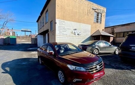 Lifan Solano II, 2017 год, 499 000 рублей, 1 фотография