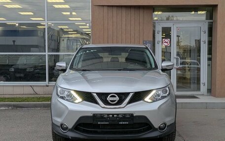 Nissan Qashqai, 2017 год, 1 200 000 рублей, 2 фотография