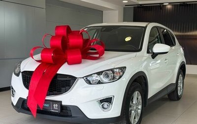 Mazda CX-5 II, 2014 год, 1 707 000 рублей, 1 фотография