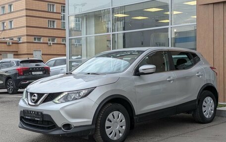 Nissan Qashqai, 2017 год, 1 200 000 рублей, 3 фотография