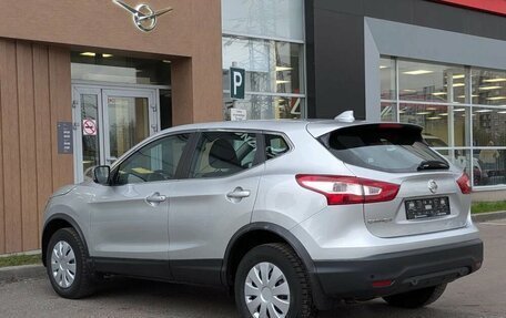Nissan Qashqai, 2017 год, 1 200 000 рублей, 4 фотография
