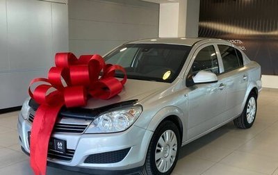 Opel Astra H, 2012 год, 515 000 рублей, 1 фотография