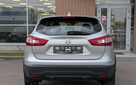 Nissan Qashqai, 2017 год, 1 200 000 рублей, 5 фотография