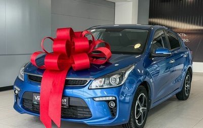 KIA Rio IV, 2019 год, 1 537 000 рублей, 1 фотография