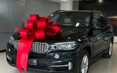 BMW X5, 2015 год, 2 677 000 рублей, 1 фотография