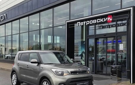 KIA Soul II рестайлинг, 2019 год, 1 739 000 рублей, 1 фотография