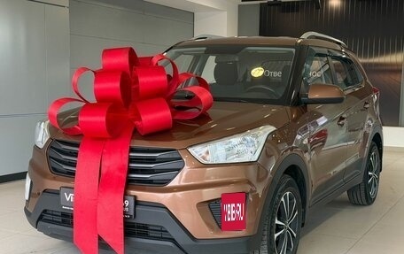 Hyundai Creta I рестайлинг, 2017 год, 1 587 000 рублей, 1 фотография
