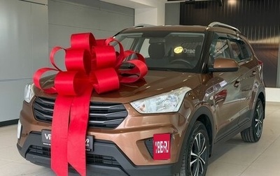 Hyundai Creta I рестайлинг, 2017 год, 1 587 000 рублей, 1 фотография