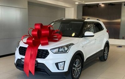Hyundai Creta I рестайлинг, 2021 год, 1 935 000 рублей, 1 фотография