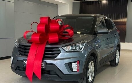 Hyundai Creta I рестайлинг, 2020 год, 1 867 000 рублей, 1 фотография