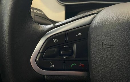 Geely Coolray I, 2023 год, 1 897 000 рублей, 8 фотография