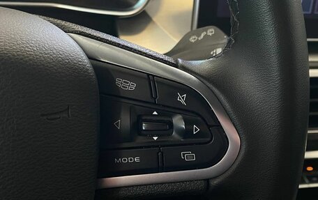Geely Coolray I, 2023 год, 1 897 000 рублей, 9 фотография