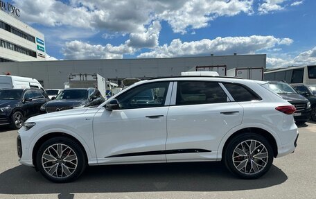 Audi Q5, 2026 год, 6 310 000 рублей, 10 фотография