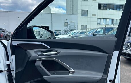 Audi Q5, 2026 год, 6 310 000 рублей, 29 фотография