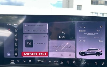 Audi Q5, 2026 год, 6 310 000 рублей, 20 фотография