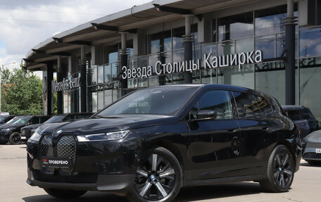 BMW iX, 2022 год, 7 300 000 рублей, 27 фотография