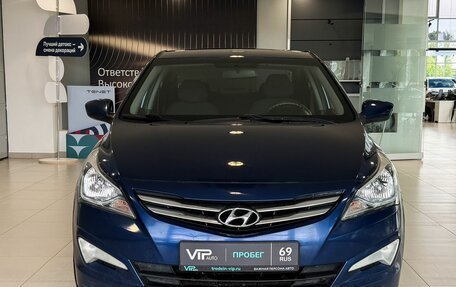 Hyundai Solaris II рестайлинг, 2016 год, 1 077 000 рублей, 2 фотография