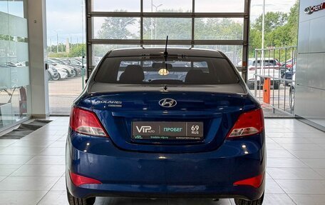 Hyundai Solaris II рестайлинг, 2016 год, 1 077 000 рублей, 4 фотография