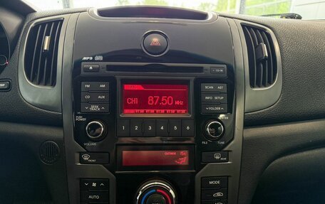 KIA Cerato III, 2011 год, 897 000 рублей, 12 фотография