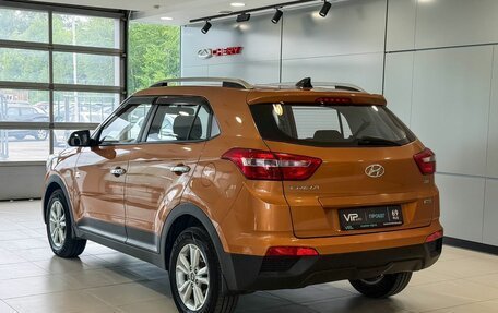Hyundai Creta I рестайлинг, 2017 год, 2 125 000 рублей, 4 фотография