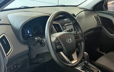 Hyundai Creta I рестайлинг, 2017 год, 2 125 000 рублей, 8 фотография