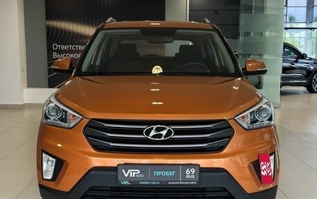 Hyundai Creta I рестайлинг, 2017 год, 2 125 000 рублей, 2 фотография
