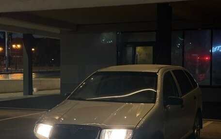 Skoda Fabia I, 2005 год, 330 000 рублей, 14 фотография