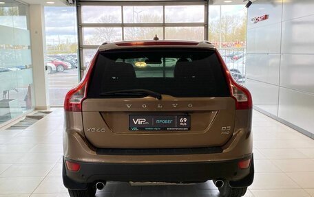 Volvo XC60 II, 2012 год, 1 067 000 рублей, 5 фотография