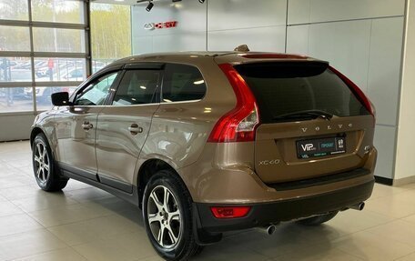Volvo XC60 II, 2012 год, 1 067 000 рублей, 4 фотография