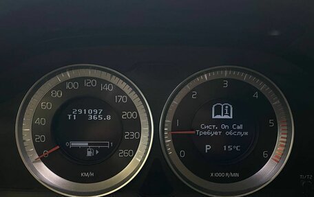 Volvo XC60 II, 2012 год, 1 067 000 рублей, 8 фотография