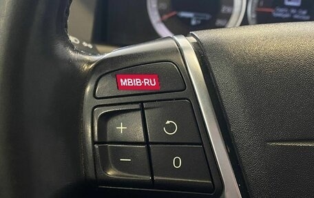 Volvo XC60 II, 2012 год, 1 067 000 рублей, 10 фотография