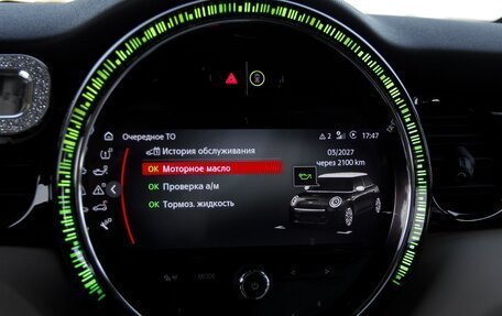 MINI Hatch, 2022 год, 2 680 000 рублей, 20 фотография