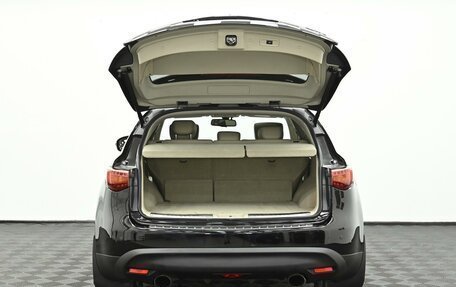 Infiniti QX70, 2013 год, 1 749 000 рублей, 5 фотография