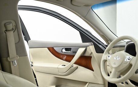 Infiniti QX70, 2013 год, 1 749 000 рублей, 11 фотография