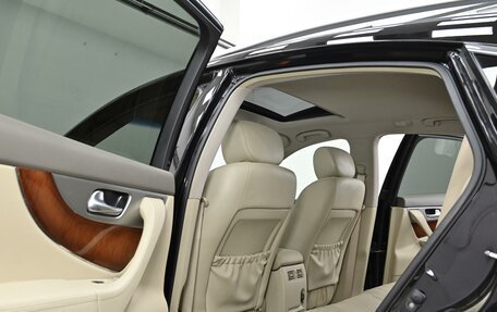 Infiniti QX70, 2013 год, 1 749 000 рублей, 14 фотография