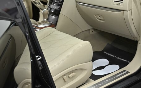 Infiniti QX70, 2013 год, 1 749 000 рублей, 13 фотография