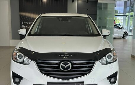 Mazda CX-5 II, 2016 год, 1 525 000 рублей, 2 фотография