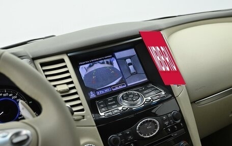 Infiniti QX70, 2013 год, 1 749 000 рублей, 9 фотография