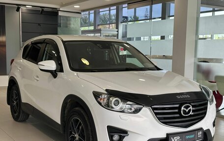 Mazda CX-5 II, 2016 год, 1 525 000 рублей, 3 фотография