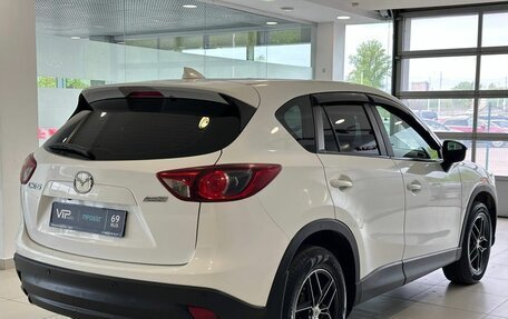 Mazda CX-5 II, 2016 год, 1 525 000 рублей, 4 фотография